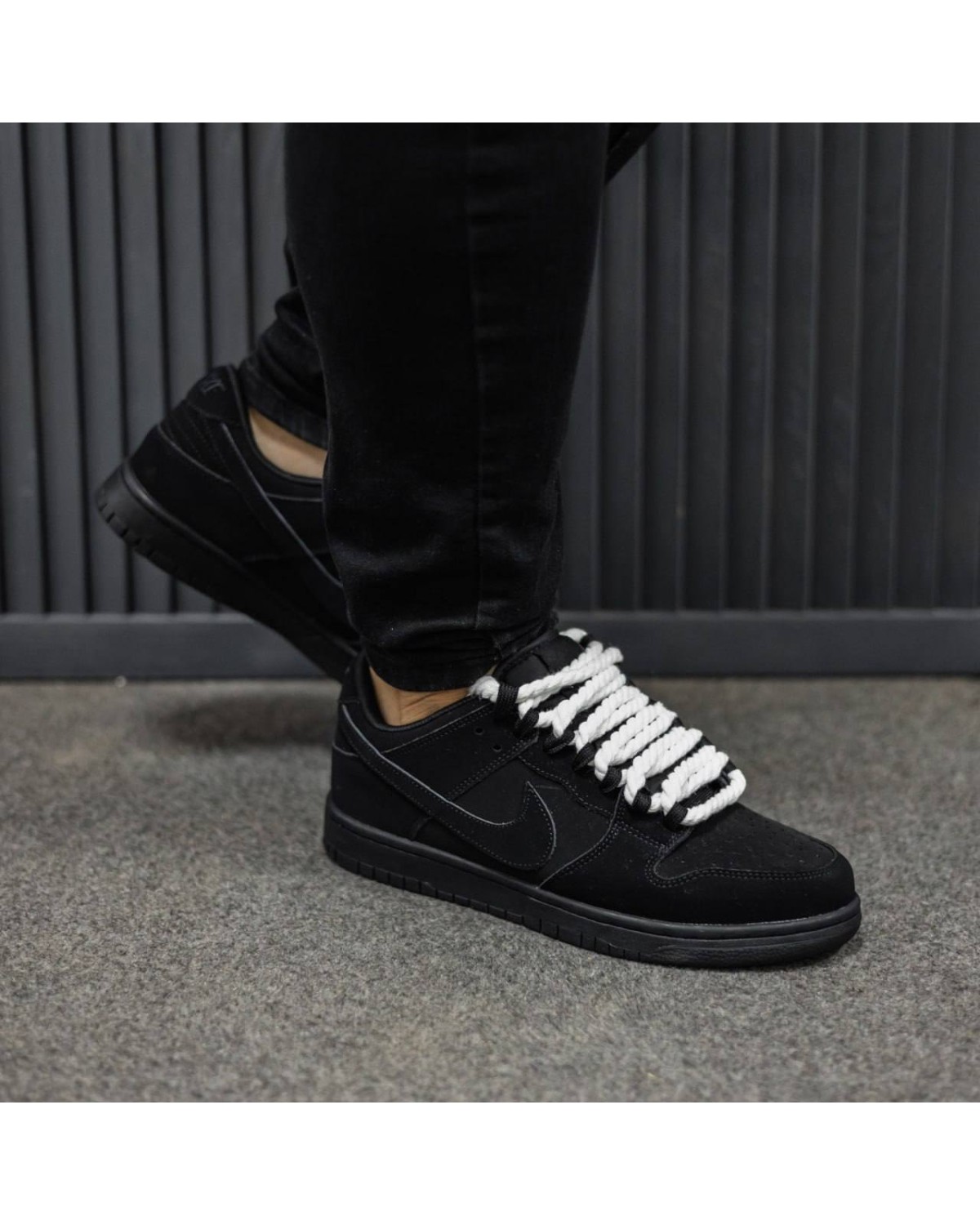 Nike SB Dunk