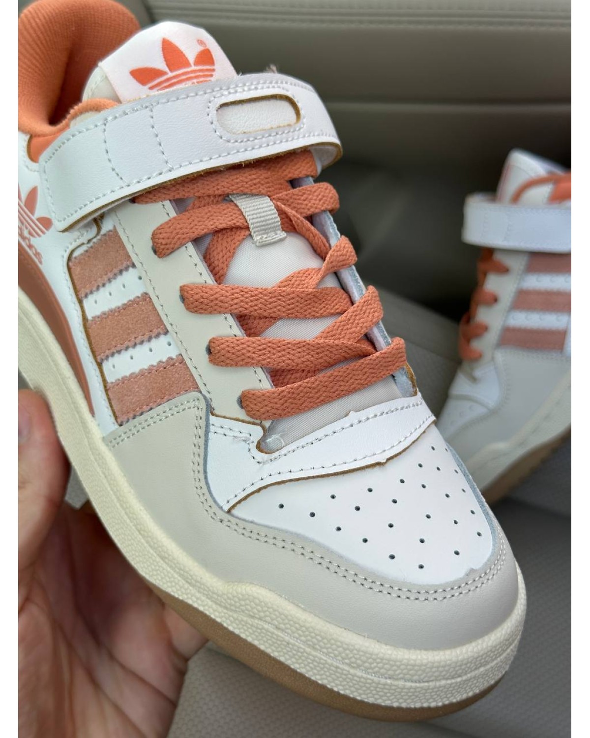 Adidas Forum Light Beige Orange