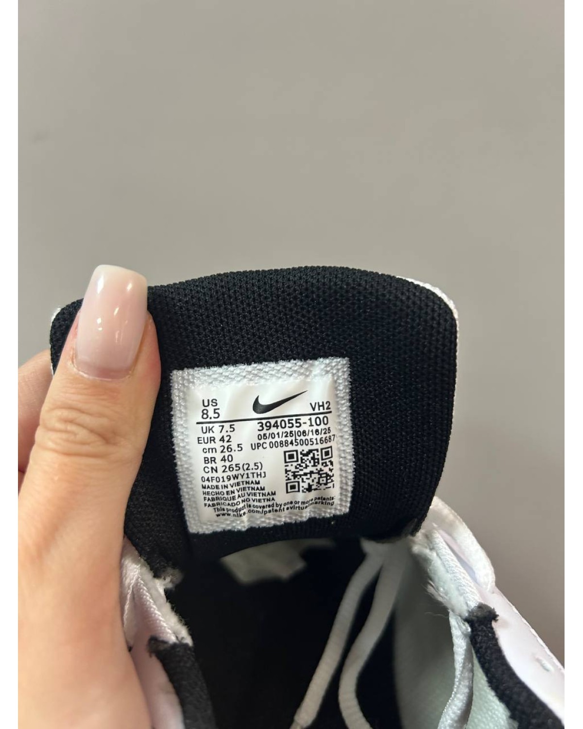 Nike Initiator Custom White Nike Initiator Custom White