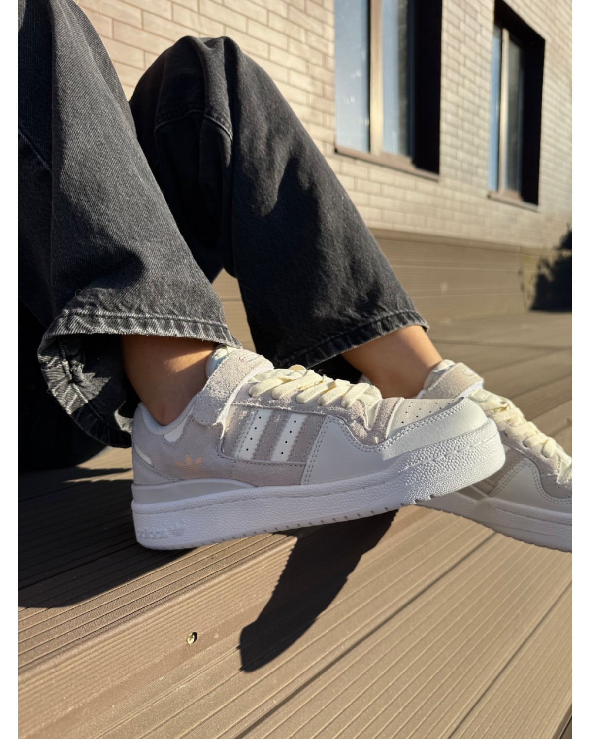Adidas Forum