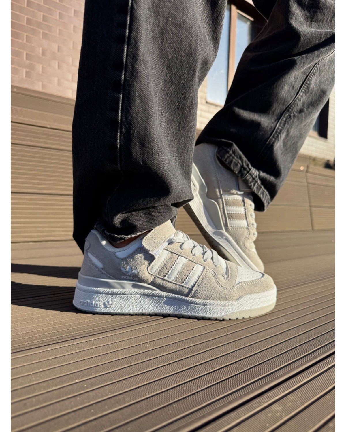 Adidas Forum