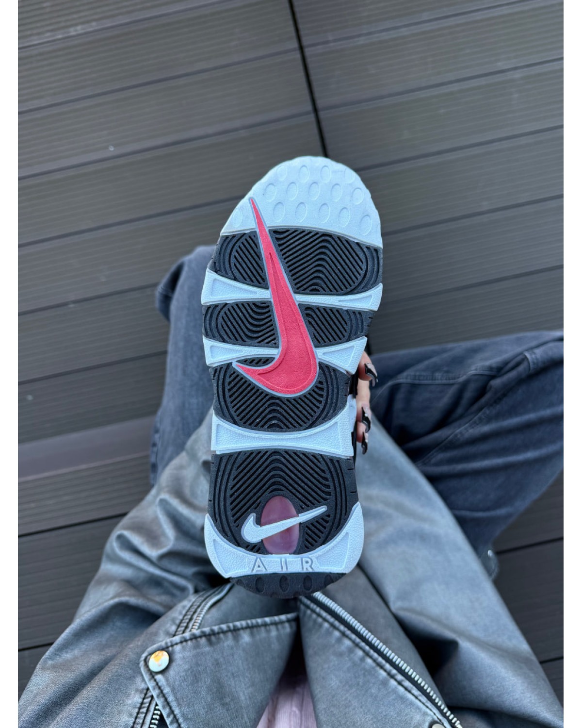 Nike Air More Uptempo Scottie Pippen