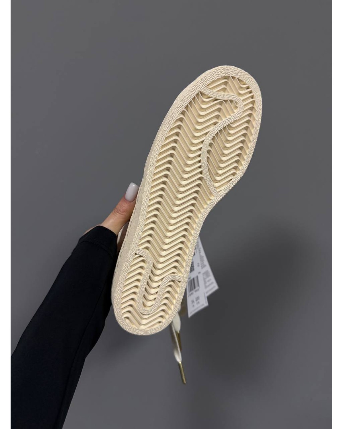 Adidas Superstar x Wales Bonner Wonder White