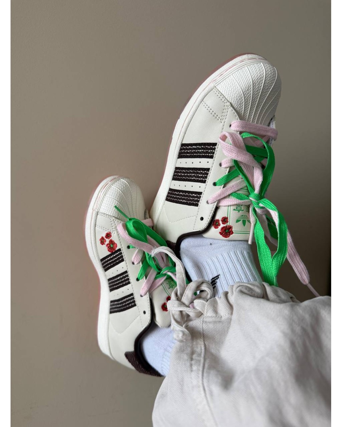 Adidas Superstar Tokyo Sakura