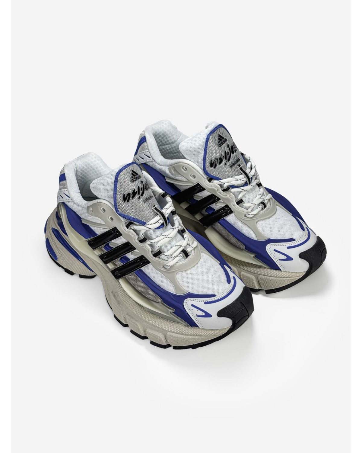 Adidas Virginia Adistar Jellyfish x Pharrell Williams