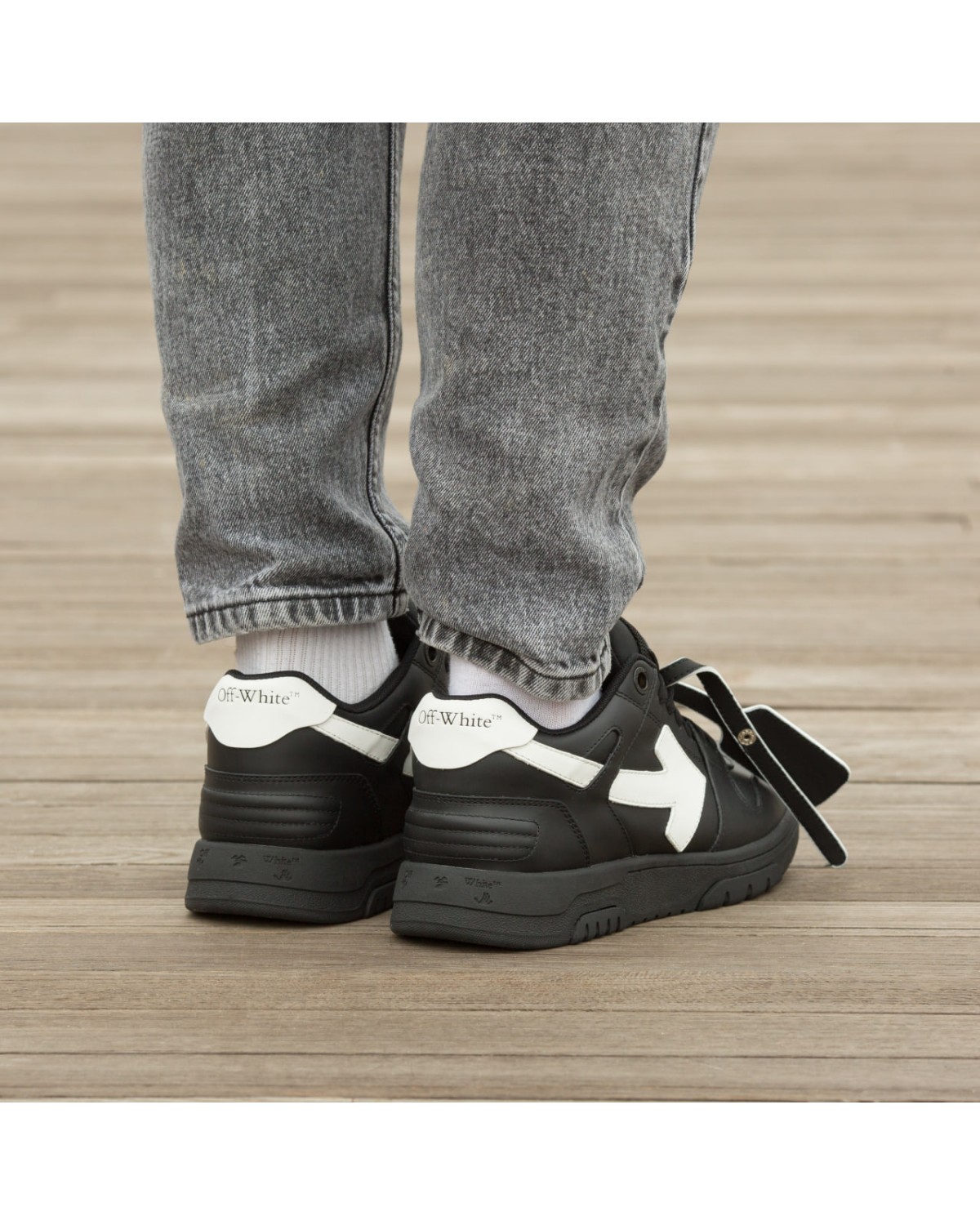 Off White Out Of Office Black