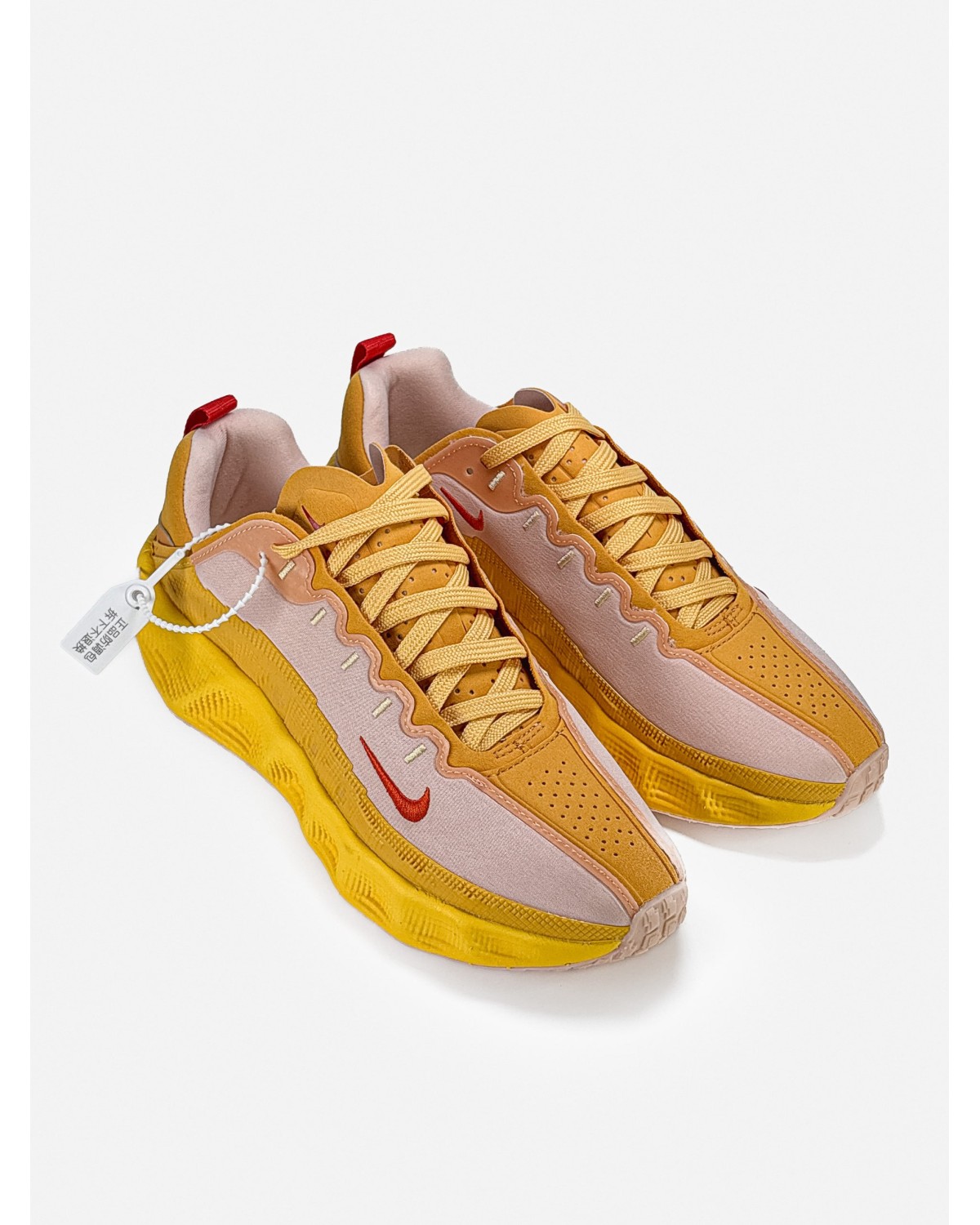 Nike Ava Rover "Celestial Gold"