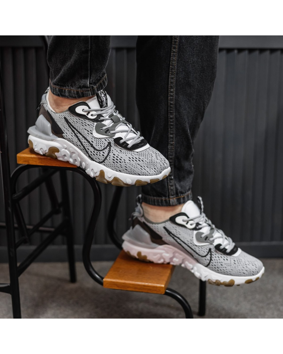 Nike React Vision