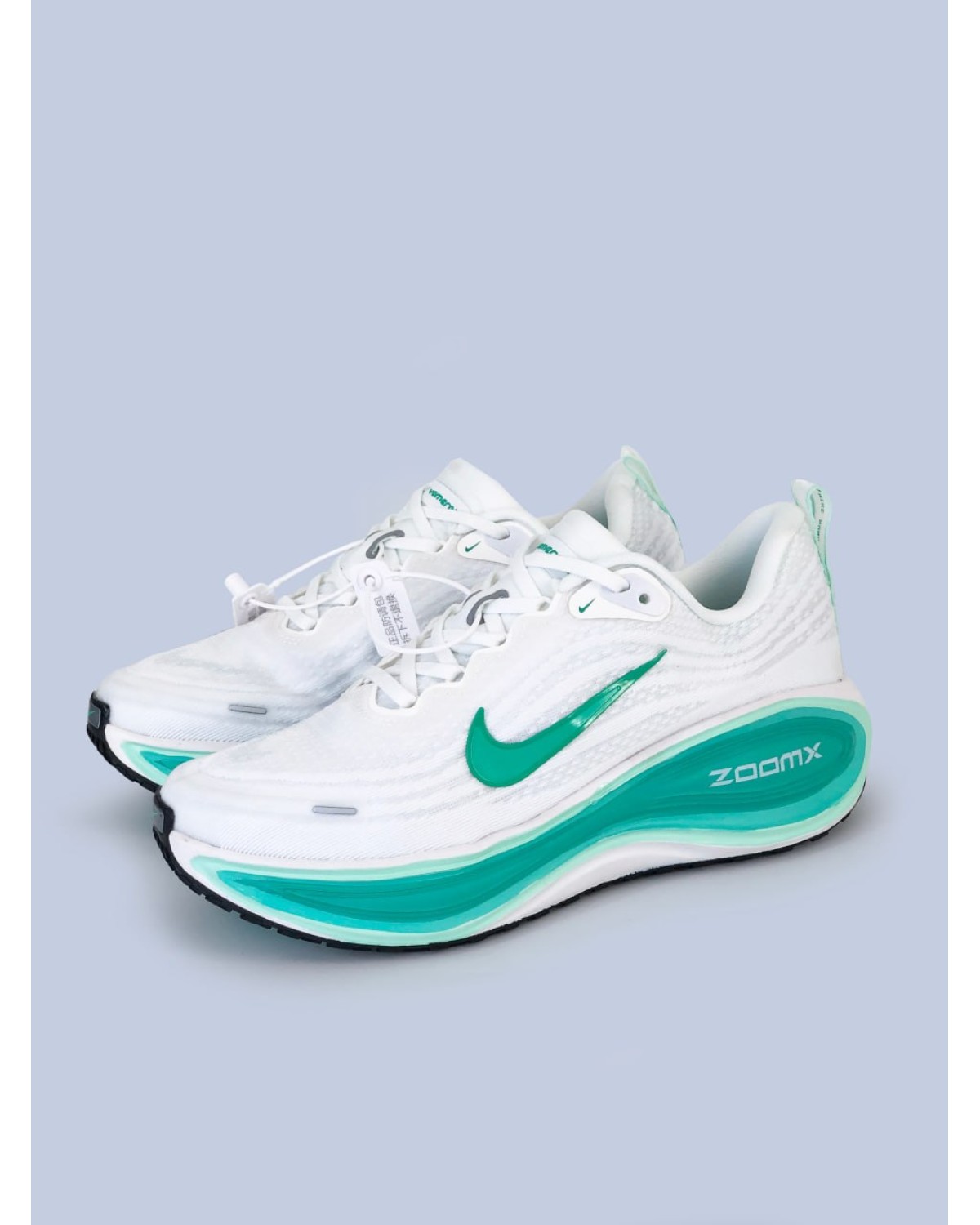 Nike Vomero Plus Nike Vomero Plus