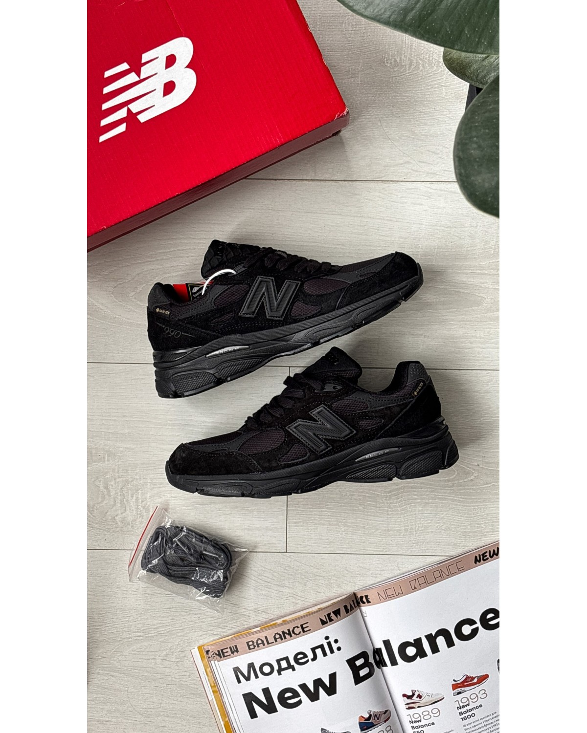 New Balance 990v3 Termo Black