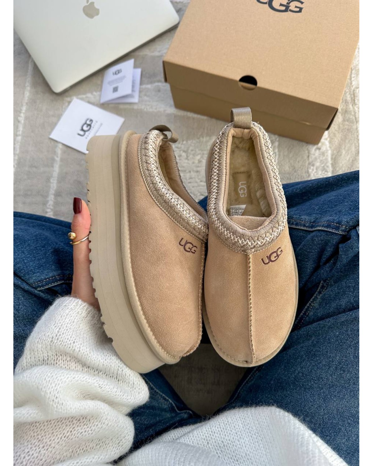 Tasman Platform Beige Tasman Platform Beige