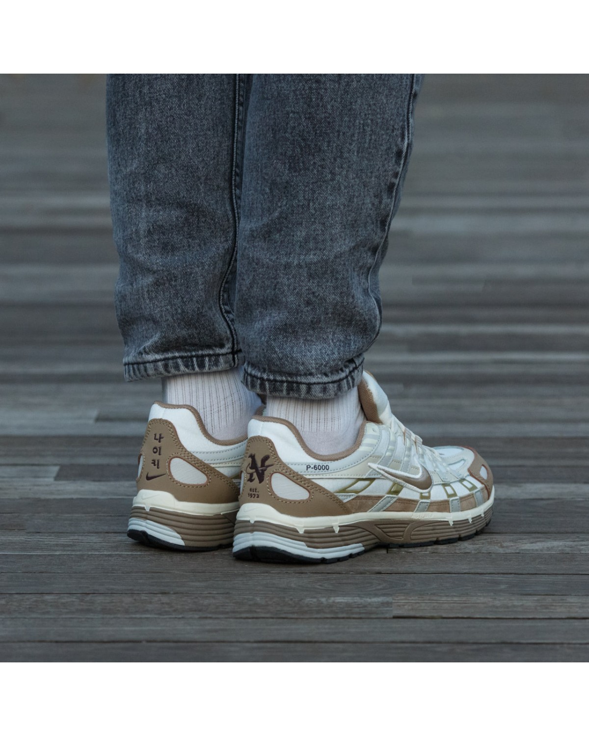 Nike P-6000 Gore-Tex Hangul Day