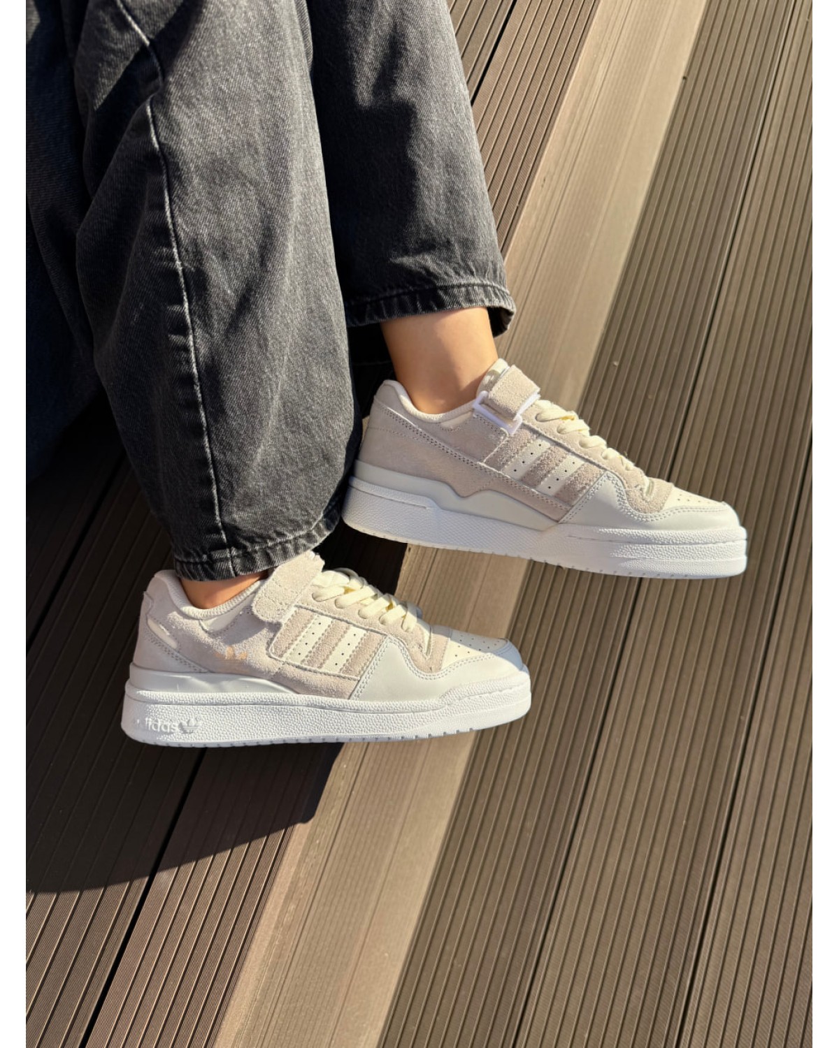 Adidas Forum