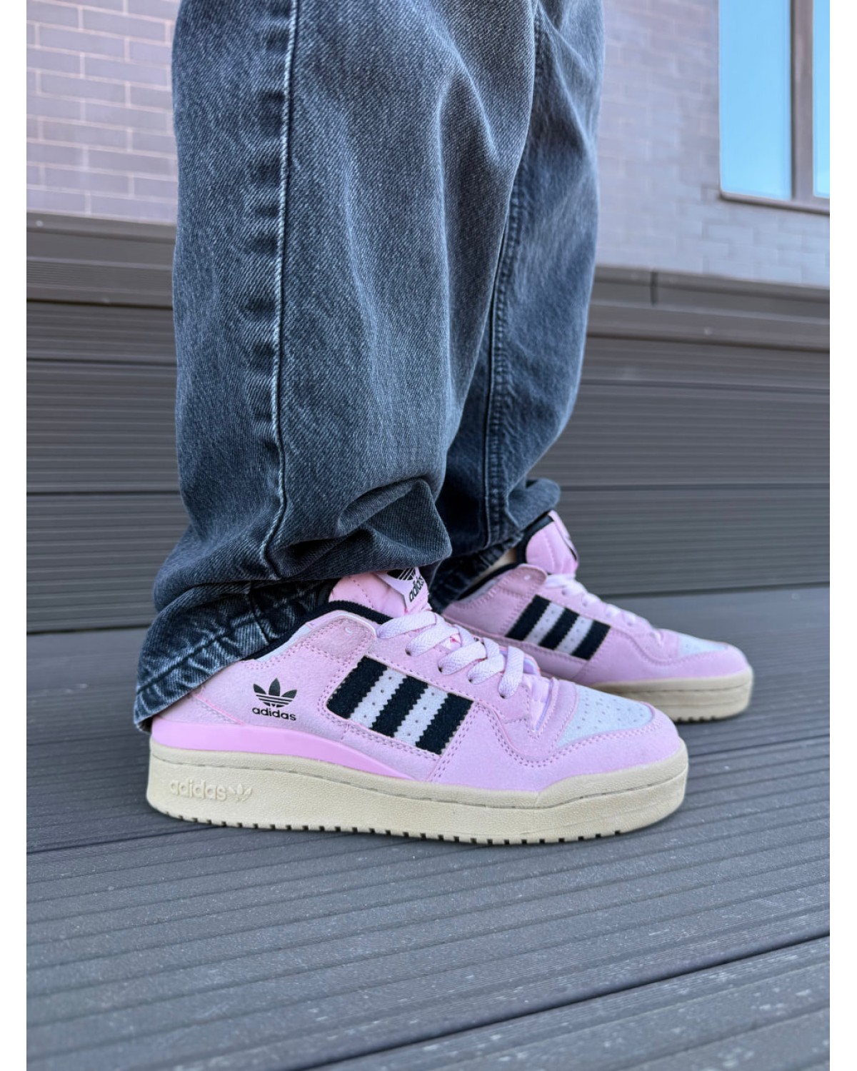 Adidas Forum