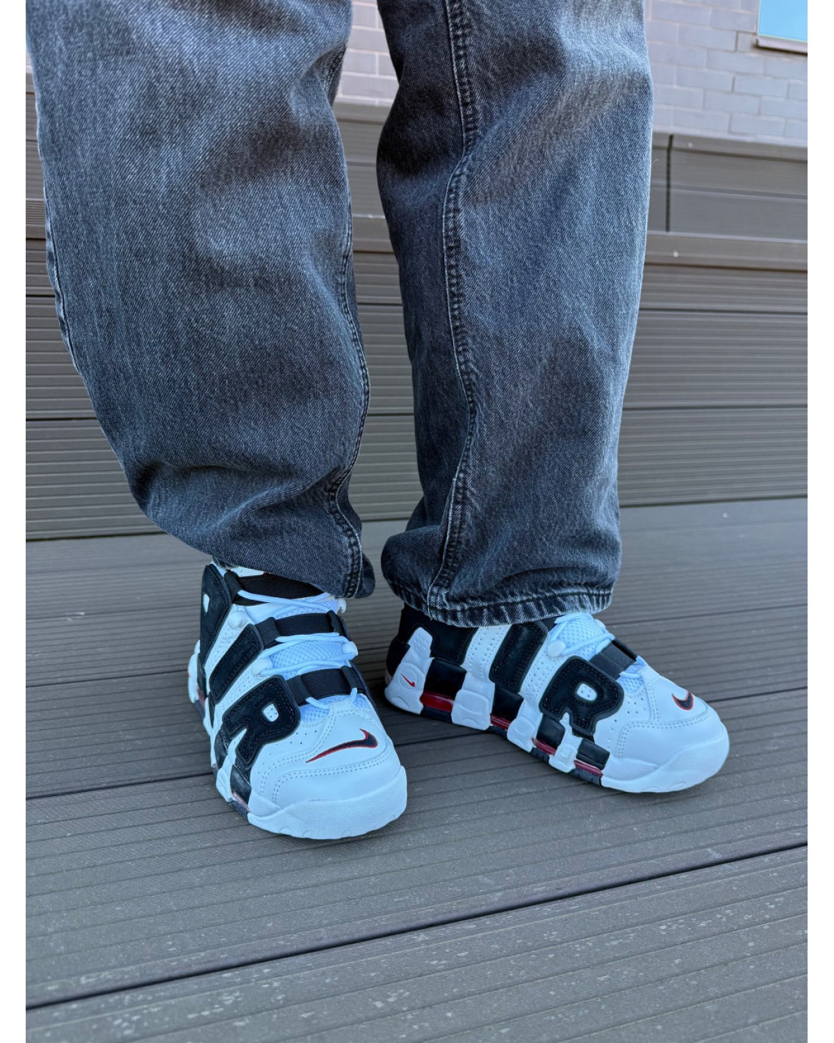 Nike Air More Uptempo Scottie Pippen