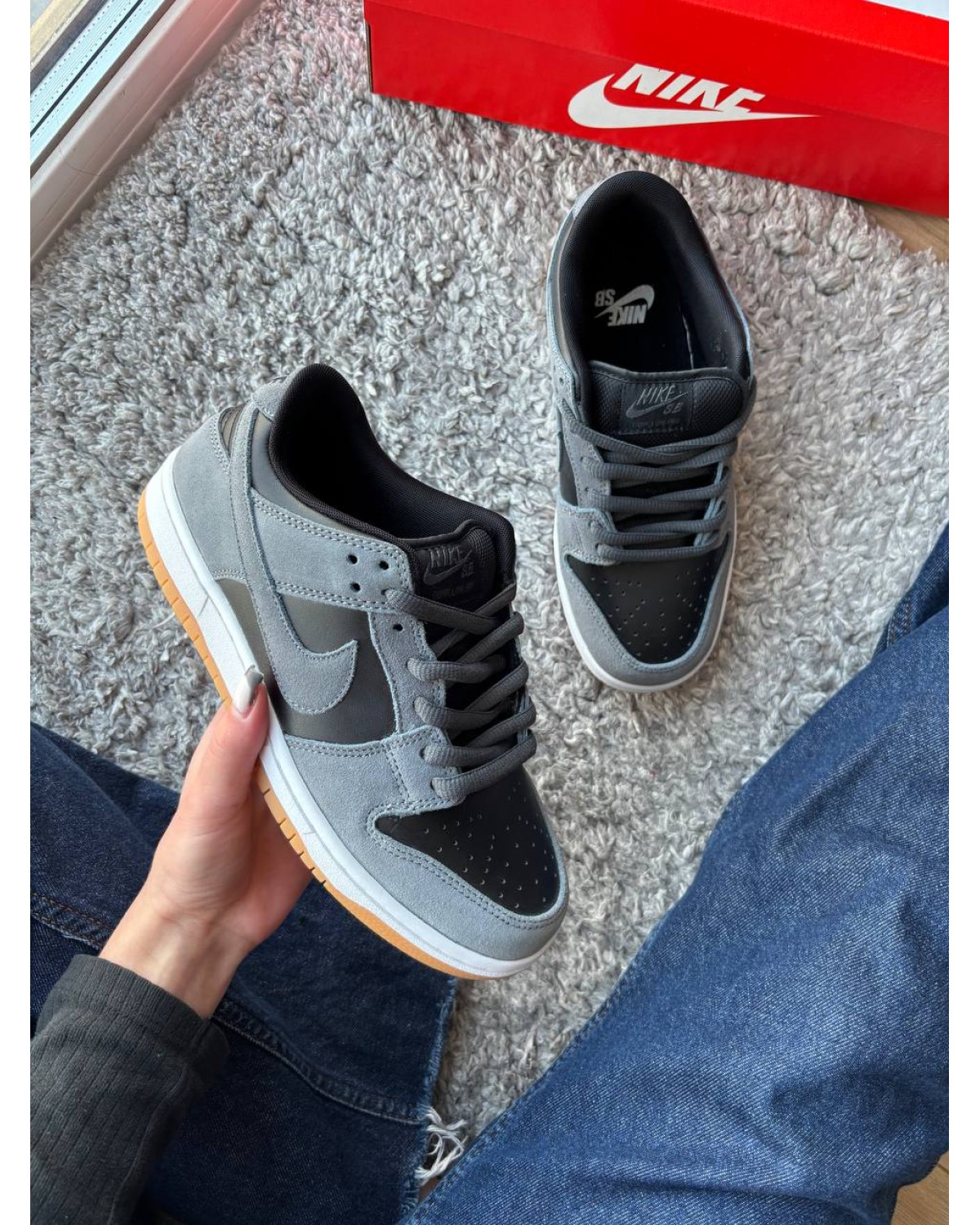 Nike SB Dunk Low Dark Grey Black Gum