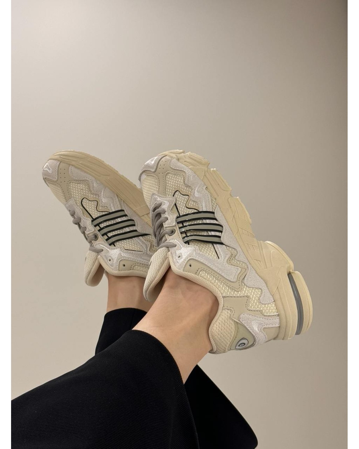 Adidas Response x Bad Bunny Cream/White