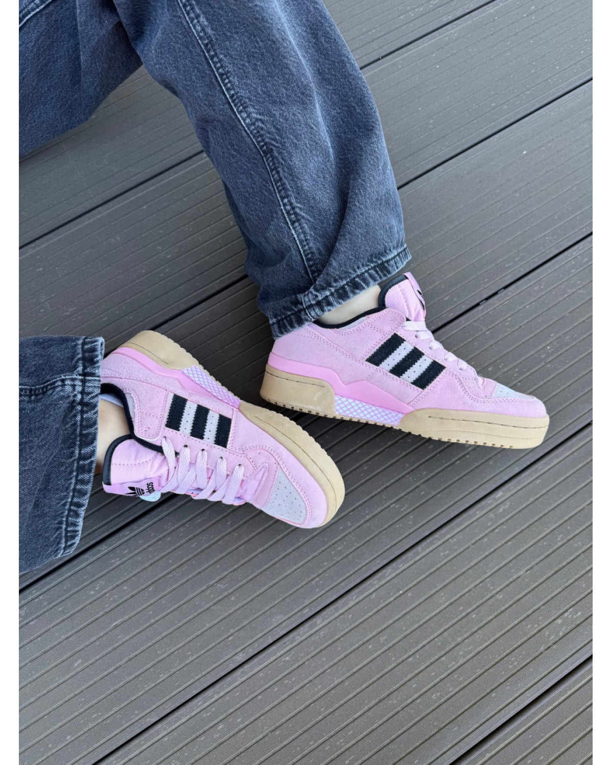 Adidas Forum