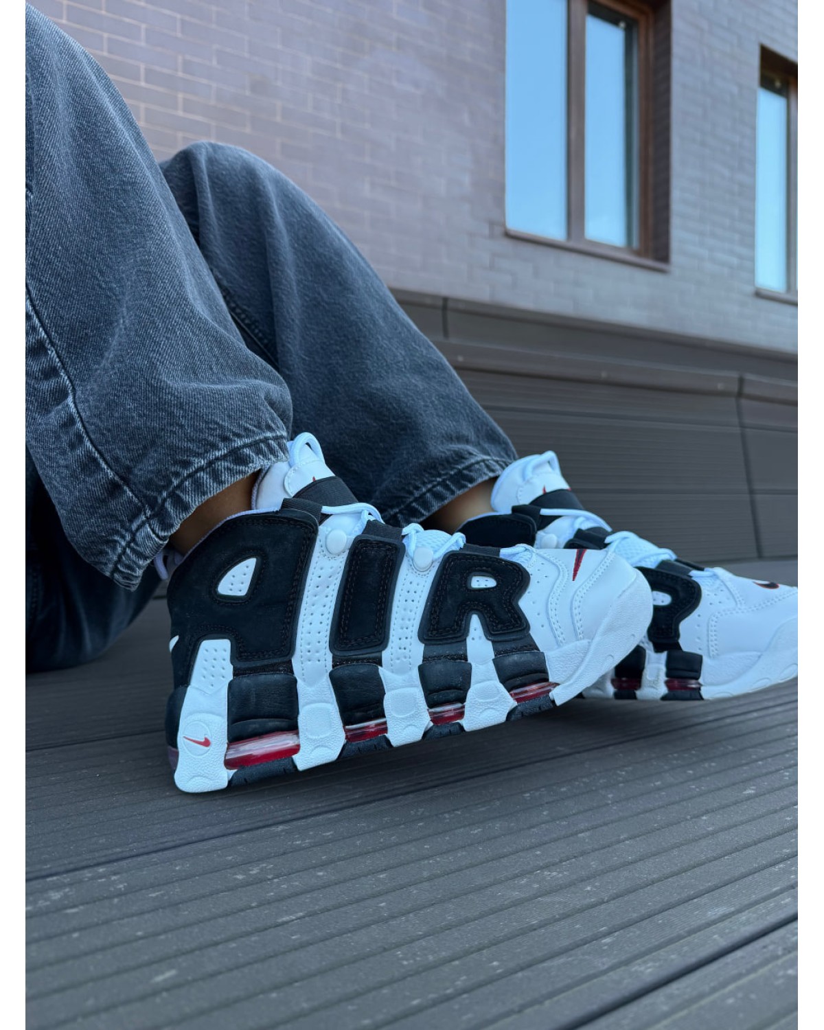 Nike Air More Uptempo Scottie Pippen