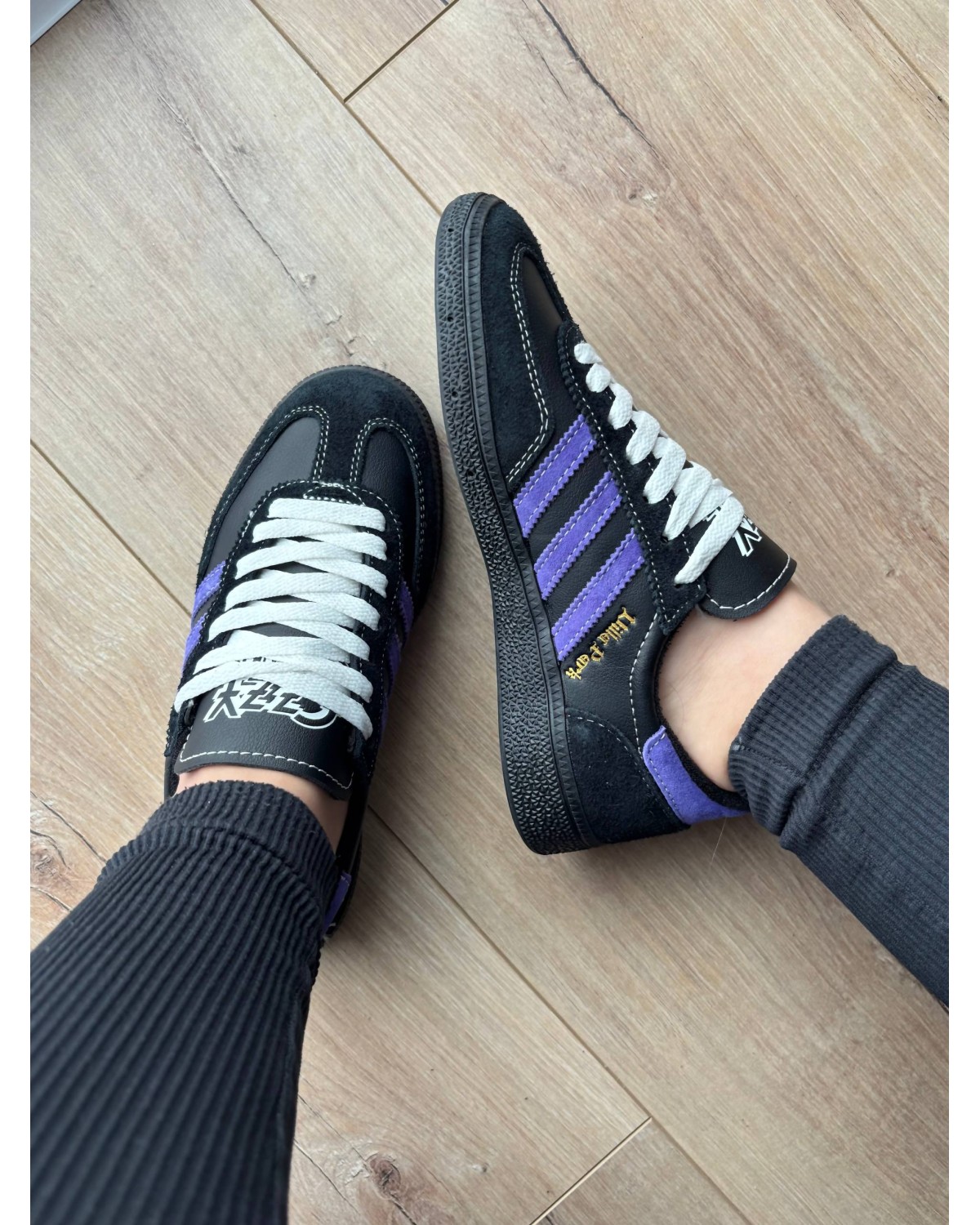 Adidas Birmingham Ozzy Osbourne