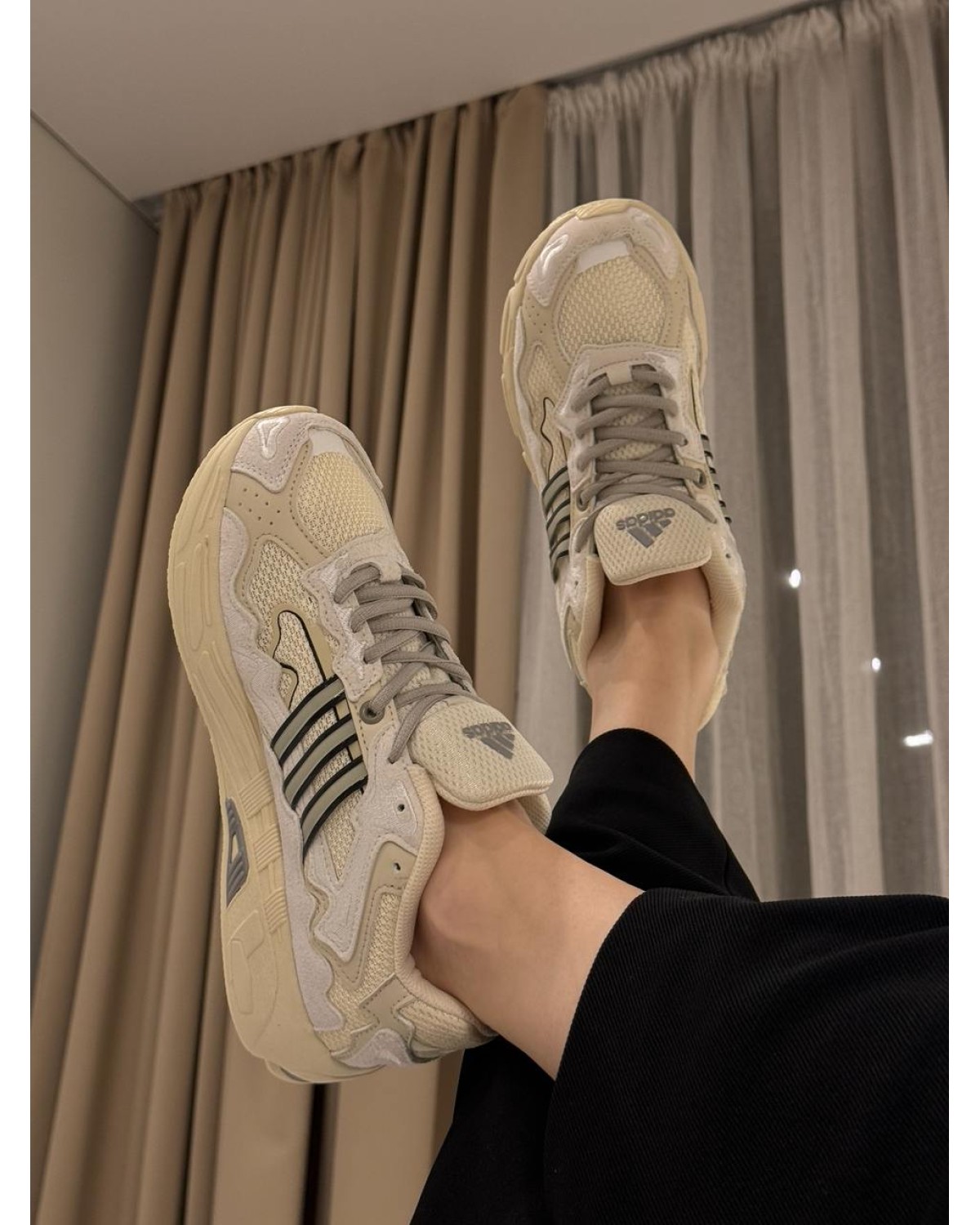 Adidas Response x Bad Bunny Cream/White