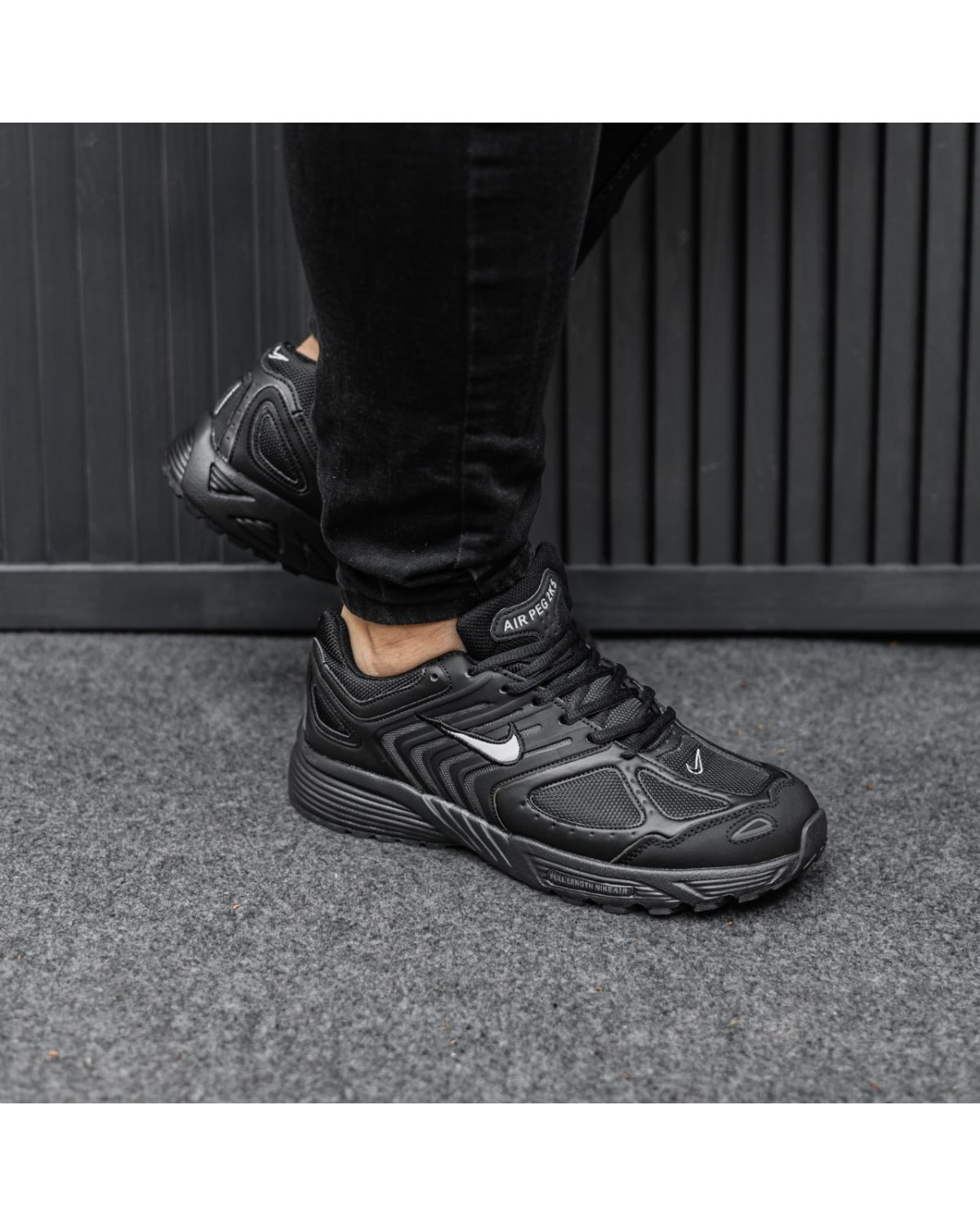 Nike Air Pegasus Nike Air Pegasus