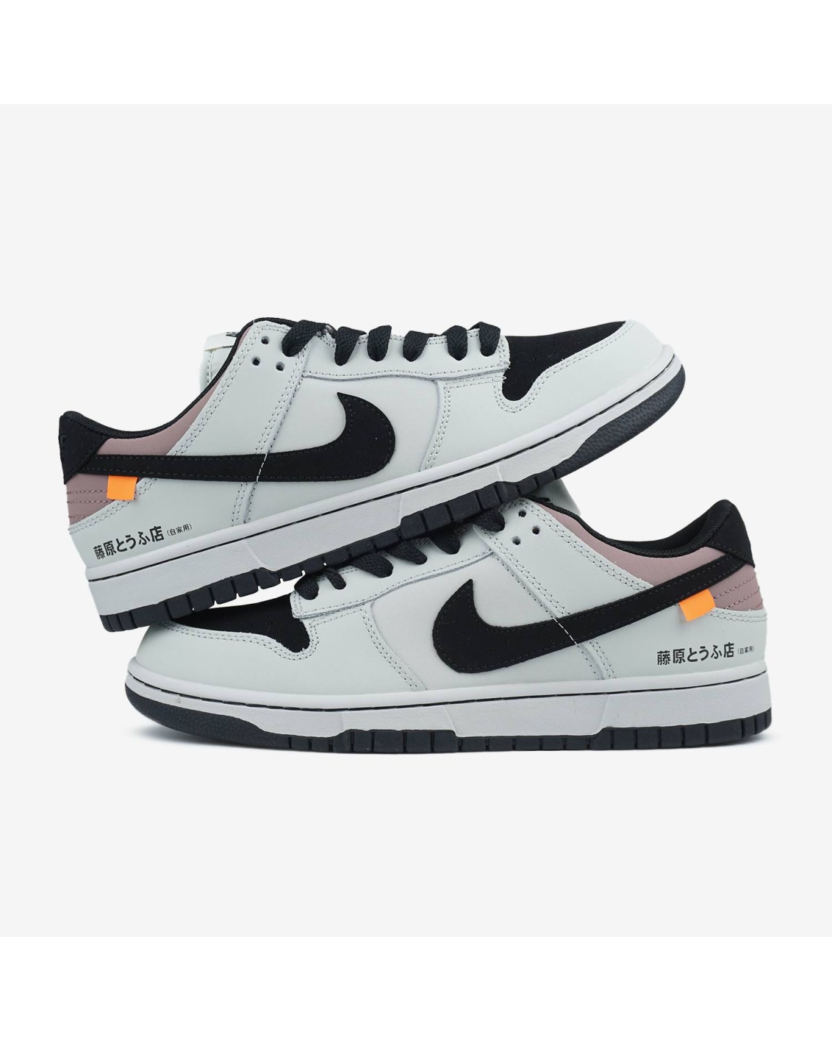 Nike Dunk Low Nike Dunk Low