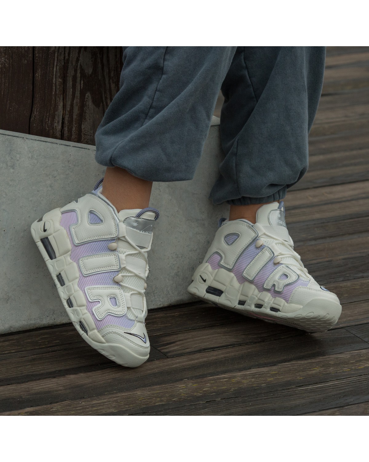 Nike Air More Uptempo