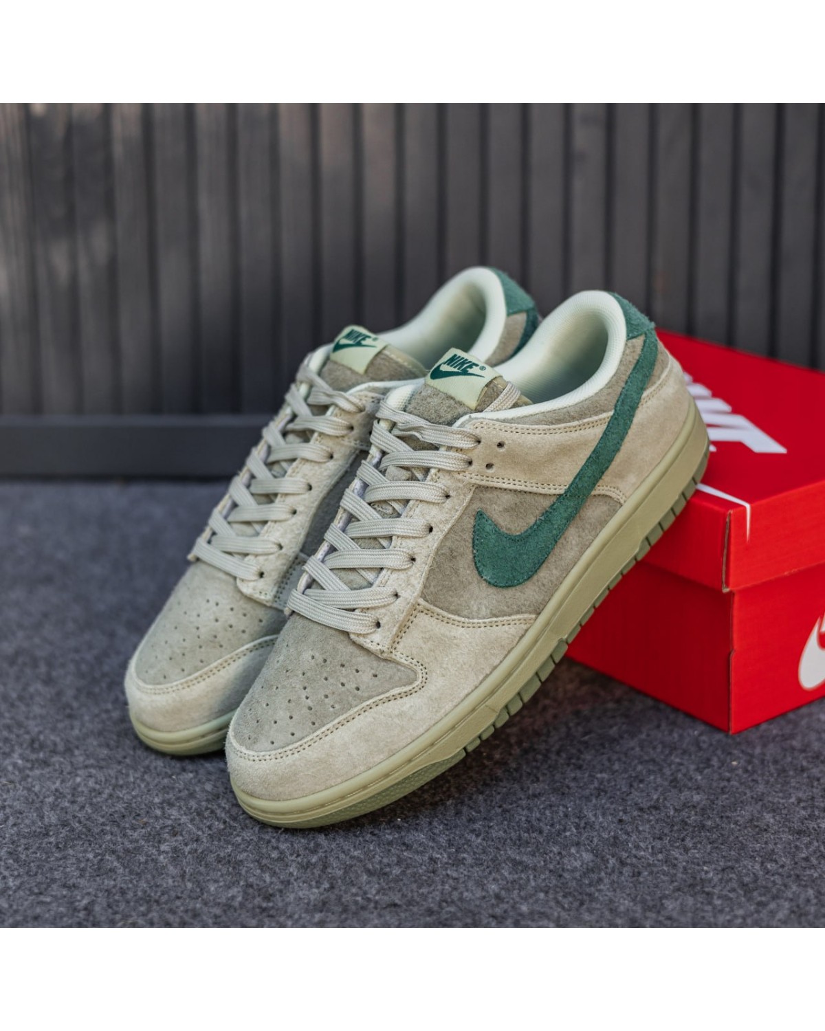 Nike SB Dunk Low Green