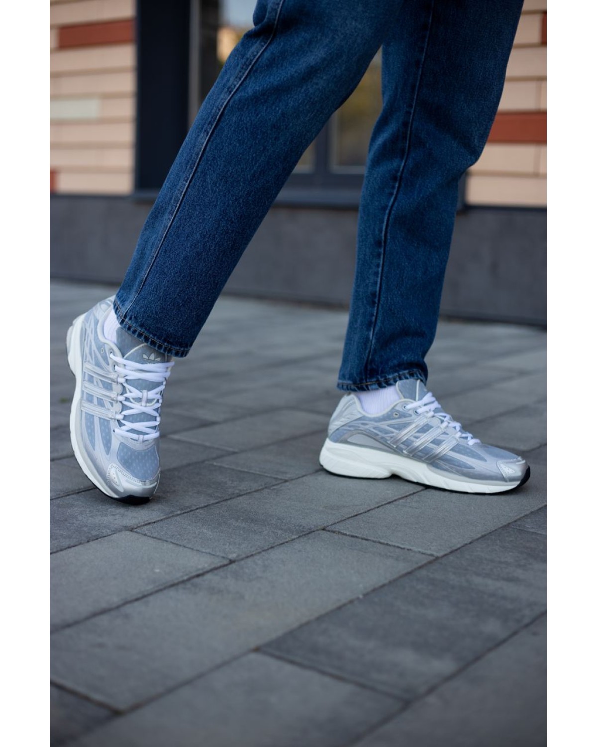 Adidas Adistar Cushion Silver