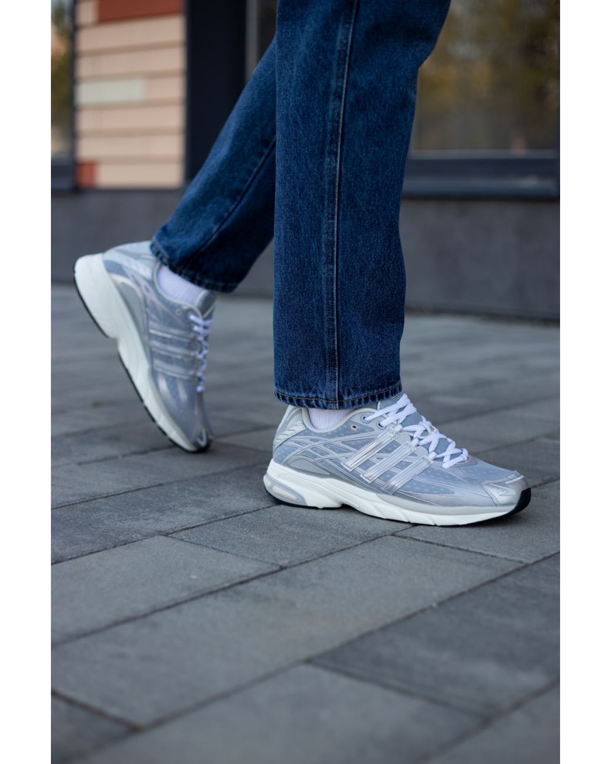 Adidas Adistar Cushion Silver
