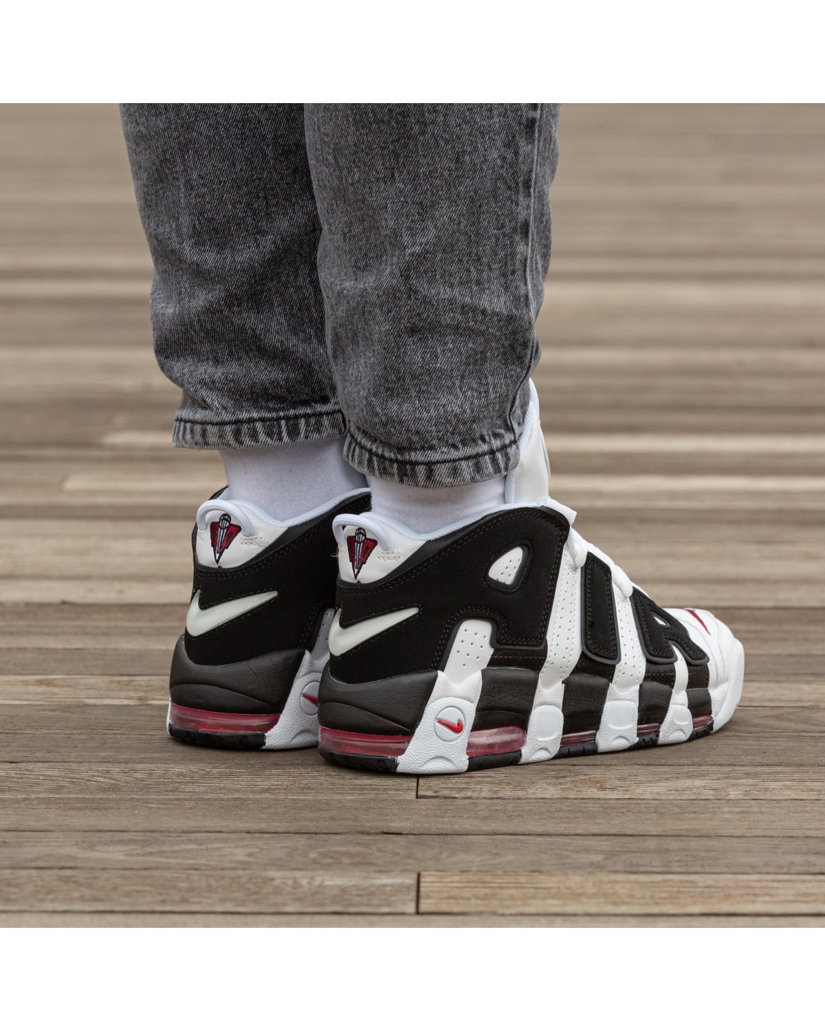 Nike Air More Uptempo Scottie Pippen