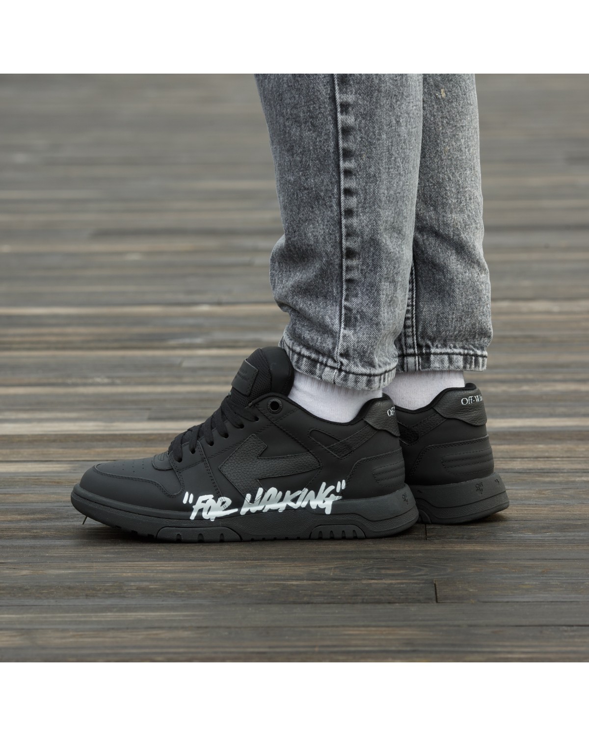 Off White Out Of Office For Walking