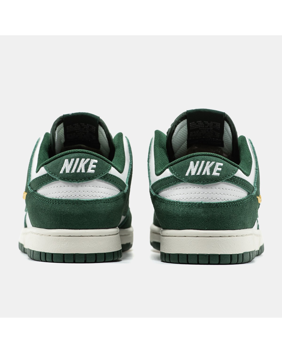 Nike SB Dunk Low